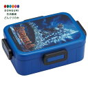 【200円クーポン】 SKATER スケーター 4点ロック 弁当箱 650ml 抗菌加工 ランチボックス 日本製 ゴジラ 2004 YZFL7AG-A <スケーター プレゼント 幼稚園 小学校 子供 男の子 女の子 小学生 お弁当箱 ランチボックス かわいい おしゃれ お返し キッズ グッズ 男子>