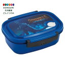 【200円クーポン】 SKATER スケーター ラク軽 軽い 弁当箱 L 720ml レンジ対応 シール容器 保存容器 ゴジラ 2004 XPM5-A <スケーター プレゼント 子供 男の子 女の子 小学生 お弁当箱 ランチボックス かわいい おしゃれ お返し キッズ グッズ 男子>