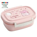 【200円クーポン】 SKATER スケーター ラク軽 軽い 弁当箱 M 550ml レンジ対応 シール容器 保存容器 日本製 らぶいーず XPM4-A <スケ...