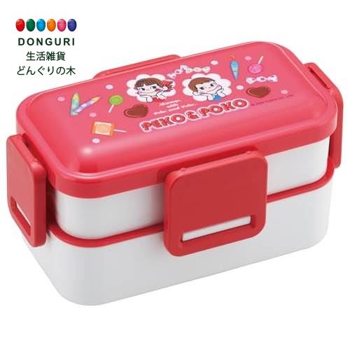 【200円クーポン】 SKATER スケーター 弁当箱 2段 600ml 女性用 抗菌 ふんわり盛れる ドーム型フタ 日本製 ペコちゃん おかし PFLW4AG...