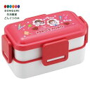 【200円クーポン】 SKATER スケーター 弁当箱 2段 600ml 女性用 抗菌 ふんわり盛れる ドーム型フタ 日本製 ペコちゃん おかし PFLW4AG-A <スケーター プレゼント 保育園 幼稚園 小学校 子供 女の子 小学生 お弁当箱 ランチボックス かわいい おしゃれ お返し>