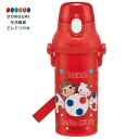 【200円クーポン】 SKATER スケーター 子供用 プラスチック 水筒 480ml ワンプッシュ開閉 抗菌 子供に優しい 軽量 抗菌加工 日本製 サンリオ ペコちゃん×ハローキティ PSB5SANAG-A <スケーター プレゼント 小学校 子供 女の子 小学生 かわいい おしゃれ お返し>