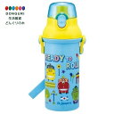 【200円クーポン】 SKATER スケーター 子供用 プラスチック 水筒 480ml ワンプッシュ開閉 抗菌 子供に優しい 軽量 抗菌加工 日本製 チャギントン POP PSB5SANAG-A <スケーター プレゼント 保育園 幼稚園 小学校 子供 女の子 小学生 かわいい おしゃれ お返し>