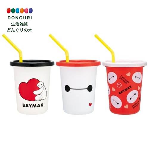 【200円クーポン】 SKATER スケーター ストロー付 タンブラー 320ml 3個 セット 日本製 ディズニー ベ..