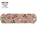 【200円クーポン】 SKATER スケーター 救急 ばんそうこう 絆創膏 Mサイズ 20枚 ディズニー ミッキー&フレンズ QQB1C-A <スケーター プレ...