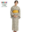 【200円クーポン】 トモコーポレーション Shanti Shanti ディンティブロックプリント浴衣セット WEB限定 ブラウン FREE <トモコーポレーション プレゼント 入園祝い 入学祝い かわいい おしゃれ お返し>