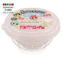 【200円クーポン】 SKATER スケーター 薄肉 ごはん 冷凍 保存容器 S 270ml 日本製 パワーパフガールズ RGO1-A <スケーター プレゼント 入学祝い 入園準備 入学準備 小学校 子供 女の子 小学生 かわいい おしゃれ お返し>
