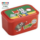 【200円クーポン】 SKATER スケーター 弁当箱 ランチ ボックス ミニ 容器 1段 蓋をしたまま 電子レンジ対応 320ml ディズニー ズートピア ワ...