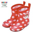 【200円クーポン】 SKATER スケーター レインブーツ シューズ 長靴 15cm 子供用 反射テープ付 ディズニー ミニーマウス なりきり RIBT15-A <スケーター ラッピング不可 プレゼント 入学祝い 保育園 幼稚園 小学校 子供 女の子 小学生 雨具 かわいい おしゃれ お返し>