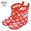 【200円クーポン】 SKATER スケーター レインブーツ シューズ 長靴 16cm 子供用 反射テープ付 ディズニー ミニーマウス なりきり RIBT16-A <スケーター ラッピング不可 プレゼント 入学祝い 保育園 幼稚園 小学校 子供 女の子 小学生 雨具 かわいい おしゃれ お返し>