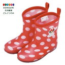 【200円クーポン】 SKATER スケーター レインブーツ シューズ 長靴 17cm 子供用 反射テープ付 ディズニー ミニーマウス なりきり RIBT17-A <スケーター ラッピング不可 プレゼント 入学準備 保育園 幼稚園 小学校 子供 女の子 小学生 雨具 かわいい おしゃれ お返し>