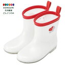 【200円クーポン】 SKATER スケーター レインブーツ シューズ 長靴 17cm 子供用 反射テープ付 ディズニー ベイマックス なりきり RIBT17-A <スケーター ラッピング不可 プレゼント 入学準備 保育園 幼稚園 小学校 子供 女の子 小学生 雨具 かわいい おしゃれ お返し>