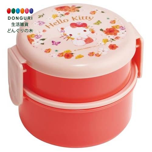 【200円クーポン】 SKATER スケーター 弁当箱 丸型 ランチボックス 500ml 2段 フォーク付 日本製 サンリオ ハローキティ パステルビビットな水...