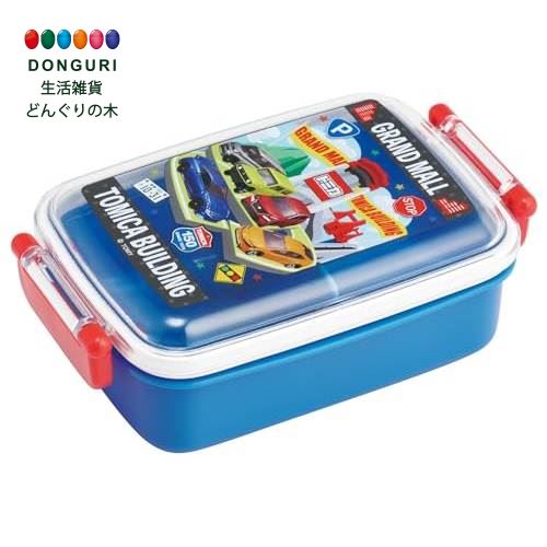 Rakuten - 【200円クーポン】 SKATER スケーター 子供用 弁当箱 ランチボックス 450ml トミカ 26 男の子 RBF3AN-A ＜スケーター プレゼント 入園グッズ 保育園 幼稚園 小学校 小学生 子供 男の子 男子 キャラクター お弁当箱 ランチボックス かわいい かっこいい おしゃれ お返し＞