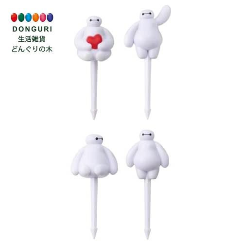 【200円クーポン】 SKATER スケーター ランチ ピックス 串 4本 デコレーション ディズニー ベイマックス LKP5D-A <スケーター プレゼント ...