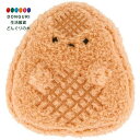 【200円クーポン】 SKATER スケーター 磁石でくっつく ぬいぐるみ マグネット ゆるるんにぎり やきにぎり ZMNKH1-A <スケーター プレゼント 入学祝い 保育園 小学校 子供 女の子 小学生 お弁当箱 かわいい おしゃれ お返し>