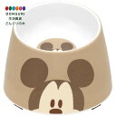 【200円クーポン】 SKATER スケーター ペット用 メラミン製 フード ボウル 容器 250ml 超小型 犬 餌 ペットフード ディズニー ミッキーマウス PMFB1-A <スケーター イヌ 犬 プレゼント 入園特集 入園準備 保育園 幼稚園 子供 女の子 小学生 かわいい おしゃれ お返し>