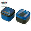 【200円クーポン】 SKATER スケーター 弁当箱 抗菌 ミニ シール容器 四角 保存 容器 小 130ml 2個セット ゴジラ 2004 MO1WAG-A <スケーター プレゼント 入園準備 入学準備 小学校 子供 男の子 女の子 小学生 お弁当箱 かわいい おしゃれ お返し キッズ グッズ 男子>