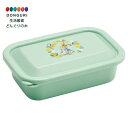 【200円クーポン】 SKATER スケーター 弁当箱 ランチボックス 保存 容器 Sサイズ 580ml ふわっと盛れる スタッキング 食洗機対応 レンジ対応 日本製 ピーターラビット シトロン LFP6-A <スケーター プレゼント 子供 女の子 小学生 お弁当箱 かわいい おしゃれ お返し>