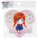 【200円クーポン】 SKATER スケーター メラミン ミニ プレート 小皿 ハート型 ディズニー アナと雪の女王×中川翔子 アナ 女の子 MPHT1-A <スケーター プレゼント 入園祝い 入学祝い 入園準備 入学準備 保育園 小学校 子供 女の子 小学生 かわいい おしゃれ お返し グッズ>