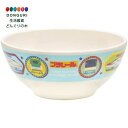 【200円クーポン】 SKATER スケーター メラミン 茶碗 バンブーファイバー 210ml 食洗機対応 プラレール 男の子 M32B-A <スケーター プレゼント 子供 男の子 女の子 小学生 かわいい おしゃれ お返し 男子>