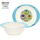 【200円クーポン】 SKATER スケーター メラミン ボウル バンブーファイバー 290ml 食洗機対応 プラレール 男の子 M34B-A <スケーター プレゼント 入園グッズ 子供 男の子 女の子 小学生 かわいい おしゃれ お返し 男子>