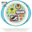 【200円クーポン】 SKATER スケーター メラミン ランチプレート バンブーファイバー 皿 350ml 食洗機対応 プラレール 男の子 M36B-A <スケーター プレゼント 子供 男の子 女の子 小学生 かわいい おしゃれ お返し 男子>