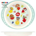 【200円クーポン】 SKATER スケーター メラミン ランチプレート バンブーファイバー 皿 350ml 食洗機対応 パウ パトロール 男の子 M36B-A <スケーター プレゼント 子供 女の子 小学生 かわいい おしゃれ お返し>