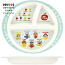 【200円クーポン】 SKATER スケーター メラミン ランチプレート バンブーファイバー 皿 430ml 仕切り付 食洗機対応 パウ パトロール 男の子 M37B-A <スケーター プレゼント 子供 女の子 小学生 かわいい おしゃれ お返し>