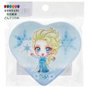 【200円クーポン】 SKATER スケーター メラミン ミニ プレート 小皿 ハート型 ディズニー アナと雪の女王×中川翔子 エルサ 女の子 MPHT1-A <スケーター プレゼント 入園祝い 入学祝い 入園準備 入学準備 小学校 子供 女の子 小学生 かわいい おしゃれ お返し>