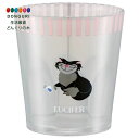 【200円クーポン】 SKATER スケーター アクリル コップ 280ml ディズニー シンデレラ ルシファー KSA4-A <スケーター プレゼント 入学祝い 入園特集 入学特集 入園準備 入学準備 保育園 幼稚園 小学校 子供 女の子 小学生 かわいい おしゃれ お返し>