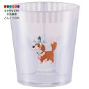 【200円クーポン】 SKATER スケーター アクリル コップ 280ml ディズニー ピーターパン ナナ KSA4-A <スケーター プレゼント 入学祝い 入園特集 入学特集 入園準備 入学準備 保育園 幼稚園 小学校 子供 女の子 小学生 かわいい おしゃれ お返し>