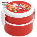 【200円クーポン】 SKATER スケーター 弁当箱 丸型 ランチボックス 500ml 2段 フォーク付 日本製 お菓子シリーズ かっぱえびせん ONWR1-A <スケーター プレゼント 保育園 幼稚園 小学校 子供 女の子 小学生 お弁当箱 カトラリーセット かわいい おしゃれ お返し>