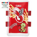 【200円クーポン】 SKATER スケーター 保冷剤 保冷材 ベルト付 お弁当 ランチベルト お菓子シリーズ かっぱえびせん CLBB1-A <スケーター プ...