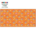 【200円クーポン】 SKATER スケーター レジャーシート 2人用 90×180cm Lサイズ 一畳 お菓子シリーズ ポテトチップス うすしお味 VS3-A <スケーター プレゼント 入園祝い 入学祝い 保育園 子供 女の子 小学生 かわいい おしゃれ お返し キッズ>