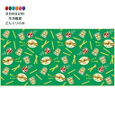 【200円クーポン】 SKATER スケーター レジャーシート 2人用 90×180cm Lサイズ 一畳 お菓子シリーズ じゃがりこ サラダ VS3-A <スケーター プレゼント 入園祝い 入学祝い 保育園 子供 女の子 小学生 かわいい おしゃれ お返し キッズ>