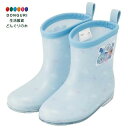 【200円クーポン】 SKATER スケーター レインブーツ RIBT17-71540 アナと雪の女王 17.0cm <スケーター プレゼント 子供 雨具 かわいい おしゃれ お返し>