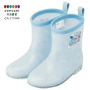 【200円クーポン】 SKATER スケーター レインブーツ RIBT18-71541 アナと雪の女王 18.0cm <スケーター プレゼント 子供 雨具 かわいい おしゃれ お返し>