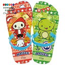 【200円クーポン】 SKATER スケーター キッズ ビーチサンダル まいぜんシスターズ 17cm SDBE17-A <スケーター プレゼント 入園祝い 入学祝い 入学特集 入園準備 入学準備 小学校 子供 かわいい おしゃれ お返し>