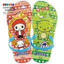 【200円クーポン】 SKATER スケーター キッズ ビーチサンダル まいぜんシスターズ 19cm SDBE19-A <スケーター プレゼント 入園祝い 入学祝い 子供 女の子 かわいい おしゃれ お返し>