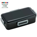 【200円クーポン】 SKATER スケーター 弁当箱 リッチブラック 830ml 抗菌 ふんわり盛れる 弁当箱 大容量 L 男性用 日本製 PFLB8AG-A <スケーター プレゼント 幼稚園 小学校 子供 女の子 小学生 お弁当箱 ランチボックス カトラリーセット かわいい おしゃれ お返し>