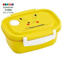 【200円クーポン】 SKATER スケーター ラク軽 軽い 弁当箱 ポケットモンスター ピカチュウ フェイス S 430ml レンジ対応 シール容器 保存容器 XPM3-A <スケーター プレゼント 子供 女の子 小学生 お弁当箱 ランチボックス かわいい おしゃれ お返し>