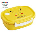 【200円クーポン】 SKATER スケーター ラク軽 軽い 弁当箱 L 720ml レンジ対応 シール容器 保存容器 ポケモン ピカチュウ フェイス 23 XPM5-A <スケーター プレゼント 保育園 幼稚園 小学校 子供 女の子 小学生 お弁当箱 ランチボックス かわいい おしゃれ お返し>