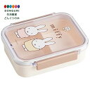 【200円クーポン】 SKATER スケーター 保存容器 ミッフィー 430ml おかず容器 食洗機対応 日本製 PM3CA-A <スケーター プレゼント 入園祝い 入学祝い 入園準備 入学準備 保育園 小学校 子供 女の子 小学生 かわいい おしゃれ お返し>