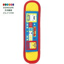 【200円クーポン】 SKATER スケーター ショルダーベルト カバー パッド 水筒 プラレール 23 LSVC1-A <スケーター プレゼント 入園準備 入...