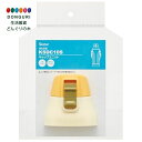 【200円クーポン】 SKATER スケーター ステンレス 水筒 KSDC10S 用 キャップ ユニット オレンジ×ホワイト P-KSDC10S-CU-A <ス...