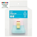 【200円クーポン】 SKATER スケーター ステンレス 水筒 KSDC10S 用 キャップ ユニット ピンク×ブルー P-KSDC10S-CU-A <スケーター プレゼント 子供 小学生 かわいい おしゃれ お返し>