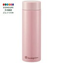 【200円クーポン】 SKATER スケーター Champion チャンピオン 超軽量 マグボトル 350ml ベージュピンク STYL4 <スケーター プレゼ...