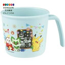 【200円クーポン】 SKATER スケーター ベビー食器 コップ 子供用 5ヵ月頃~ 抗菌 プラスチック製 230ml ポケットモンスター XP21AG-A <スケーター プレゼント 入園特集 入園準備 保育園 幼稚園 小学校 子供 女の子 小学生 かわいい おしゃれ お返し>