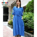 【200円クーポン】 トモコーポレーション PORINA クローバー刺繍ワンピース WEB限定 ブルー FREE <トモコーポレーション プレゼント 入園祝い 入学祝い かわいい おしゃれ お返し>